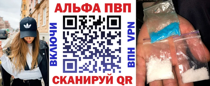ГАШ Тамбов