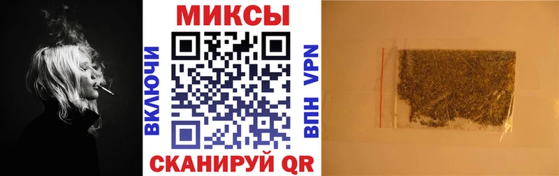 Бутират BDO Тамбов