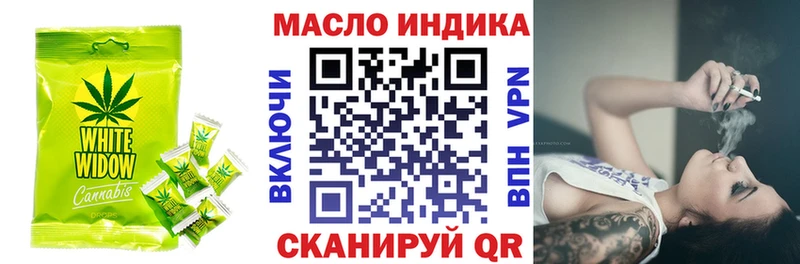 Cannafood марихуана  продажа наркотиков  Тамбов 