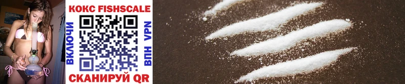 blacksprut ссылки  Тамбов  Cocaine FishScale 