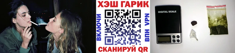 Гашиш гашик  ОМГ ОМГ онион  Тамбов  цены наркотик 
