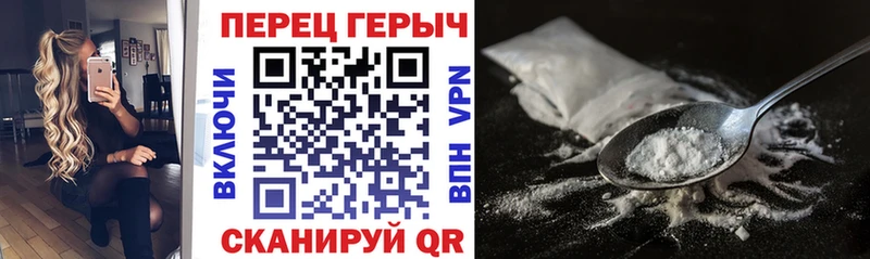 ГЕРОИН Афган  Тамбов 