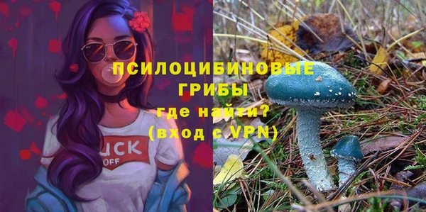 скорость mdpv Алексин