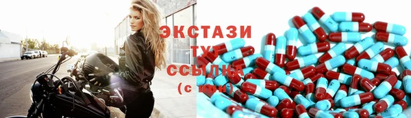скорость mdpv Алексин