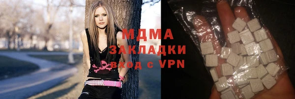 марки nbome Алзамай