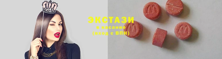 марки nbome Алзамай