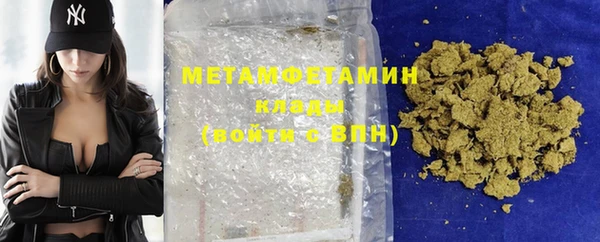 скорость mdpv Алексин