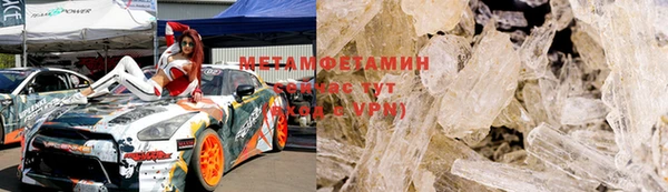 скорость mdpv Алексин
