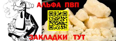 герыч Первоуральск