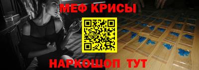 каннабис Обь