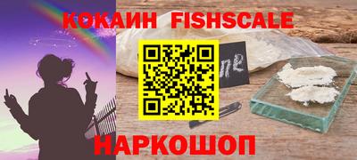 каннабис Обь