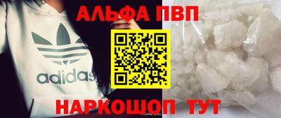 ешки Обнинск