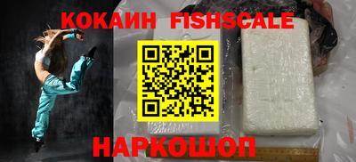 каннабис Обь