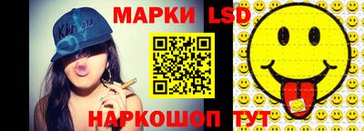 ешки Обнинск