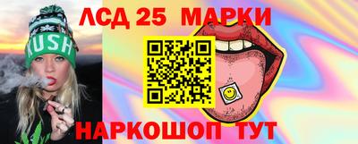 мефедрон мука Нягань