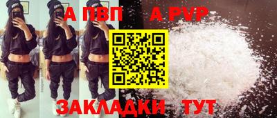 мефедрон мука Нягань