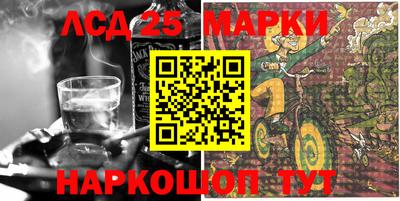 мефедрон мука Нягань