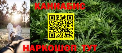 ешки Обнинск