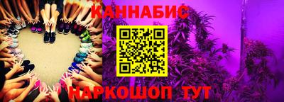 ешки Обнинск