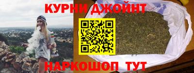 ешки Обнинск