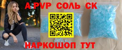 мефедрон мука Нягань