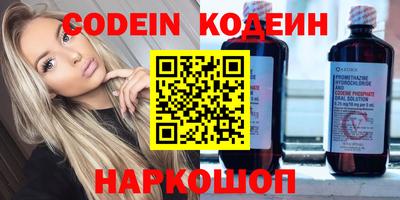мефедрон мука Нягань