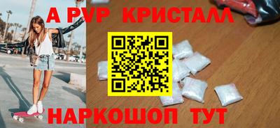мефедрон мука Нягань