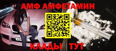 каннабис Обь