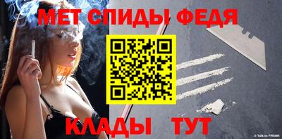 каннабис Обь