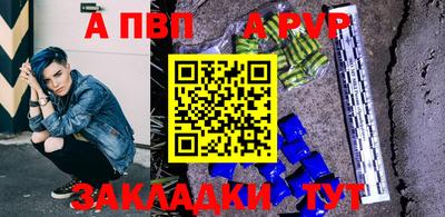 мефедрон мука Нягань