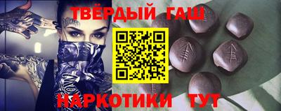 мефедрон мука Нягань