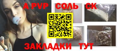 мефедрон мука Нягань