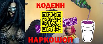 мефедрон мука Нягань