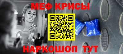 MDMA Premium VHQ Партизанск