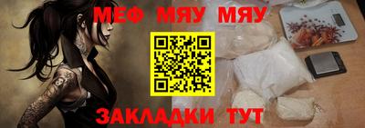 каннабис Обь