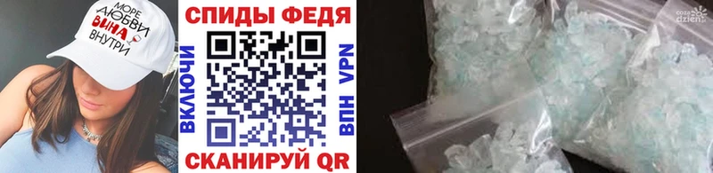 shop Telegram  Тамбов  МЕТАМФЕТАМИН Декстрометамфетамин 99.9% 