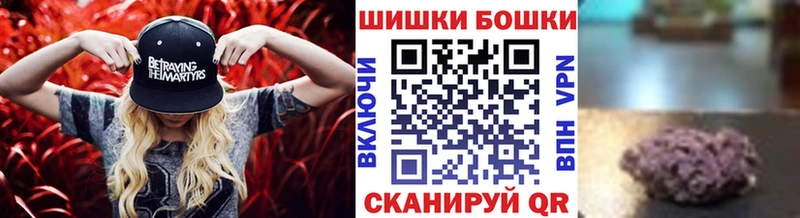 Канабис гибрид  Тамбов 
